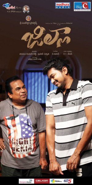 Jilla still 5
